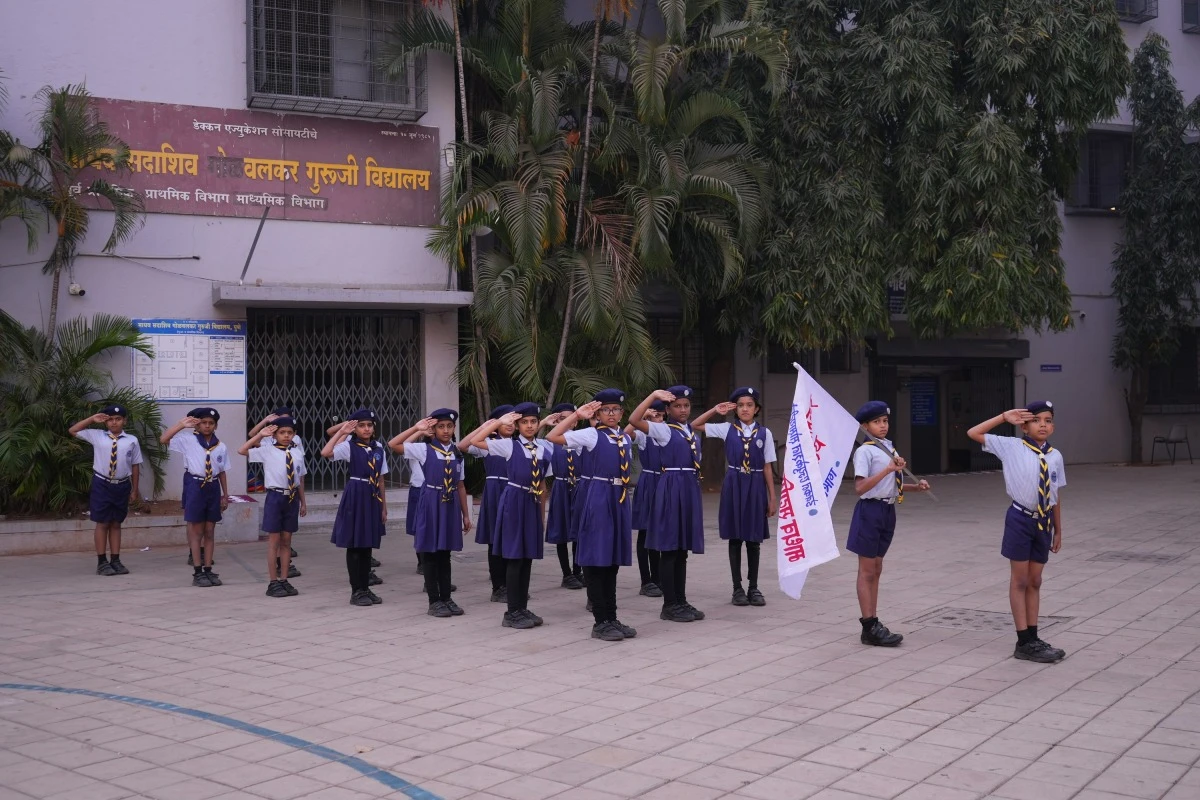 माधव सदाशिव गोळवलकर गुरुजी विद्यालय (प्राथमिक विभाग)