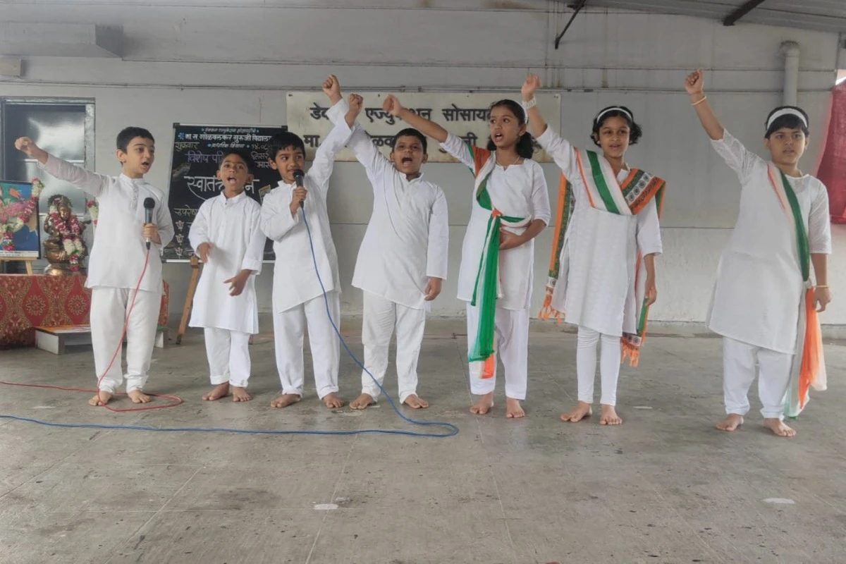 तिसरी भास्कर परिपाठ 'स्वातंत्र्य दिन'
