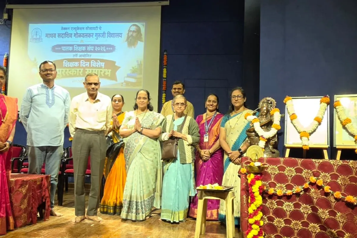 सहभागाचा नवा अध्याय -शिक्षक दिन 